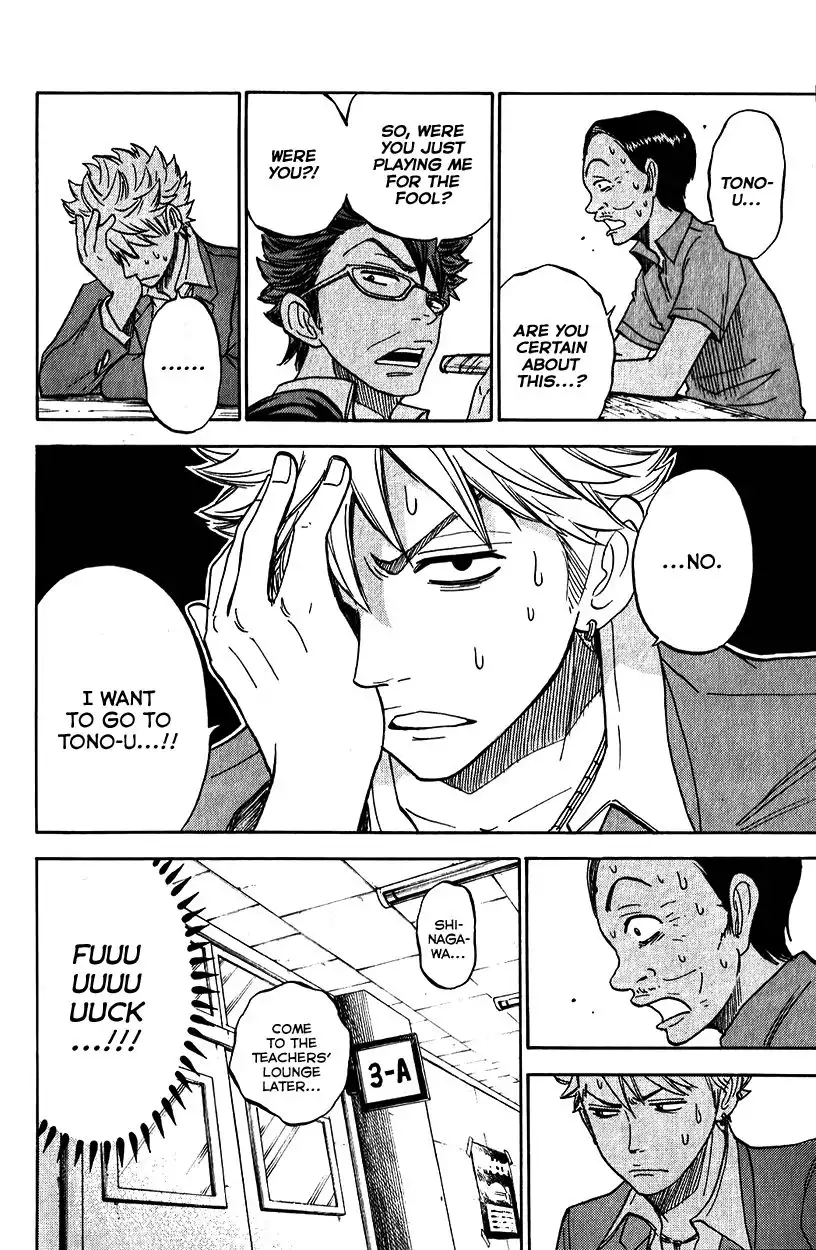 Yankee kun to Megane chan Chapter 177 24